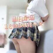 ヒメ日記 2026/04/07 04:12 投稿 綾瀬こころ AJ DOLLS(エージェイドールズ)