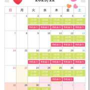 ヒメ日記 2025/12/22 07:30 投稿 ゆりか 横浜人妻セレブリティ（ユメオト）