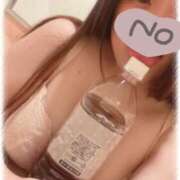 『なな』 [お題]from:勇気がないさん ESSENCE