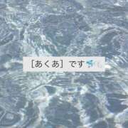ヒメ日記 2025/07/31 11:28 投稿 ☆あくあ☆業界未経験 ◆プラウディア◆AAA級素人娘在籍店