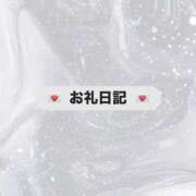 ヒメ日記 2025/08/06 20:08 投稿 ☆あくあ☆業界未経験 ◆プラウディア◆AAA級素人娘在籍店