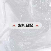 ☆あくあ☆業界未経験 ありがとう💌 ◆プラウディア◆AAA級素人娘在籍店