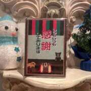 ヒメ日記 2025/12/26 09:53 投稿 ちか SOPHIA（ソフィア）