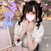 ヒメ日記 2025/07/30 17:39 投稿 ♡レア♡ MUTEKI LAND