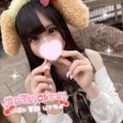 ヒメ日記 2025/08/06 13:09 投稿 ♡レア♡ MUTEKI LAND