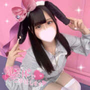 ヒメ日記 2025/08/09 13:09 投稿 ♡レア♡ MUTEKI LAND