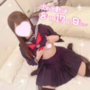 ヒメ日記 2025/08/10 23:59 投稿 ♡レア♡ MUTEKI LAND