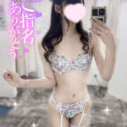 ヒメ日記 2025/09/12 23:29 投稿 ♡レア♡ MUTEKI LAND