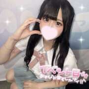 ヒメ日記 2025/09/20 13:09 投稿 ♡レア♡ MUTEKI LAND