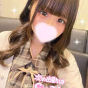 ヒメ日記 2025/09/21 23:29 投稿 ♡レア♡ MUTEKI LAND