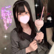 ヒメ日記 2025/09/27 13:09 投稿 ♡レア♡ MUTEKI LAND