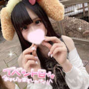 ヒメ日記 2025/10/18 13:09 投稿 ♡レア♡ MUTEKI LAND