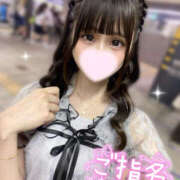 ヒメ日記 2025/10/31 22:19 投稿 ♡レア♡ MUTEKI LAND