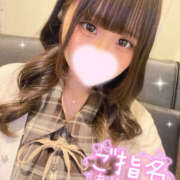 ヒメ日記 2025/11/02 20:39 投稿 ♡レア♡ MUTEKI LAND