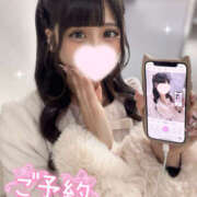 ヒメ日記 2025/11/30 15:09 投稿 ♡レア♡ MUTEKI LAND