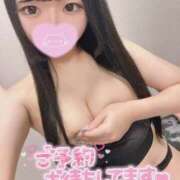 ヒメ日記 2025/07/31 15:45 投稿 みく 山梨デリヘル 絆