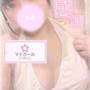 ヒメ日記 2025/08/05 22:40 投稿 みく 山梨デリヘル 絆