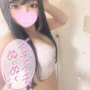 ヒメ日記 2025/08/07 13:44 投稿 みく 山梨デリヘル 絆