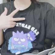 るる すき マリン宮殿水戸店