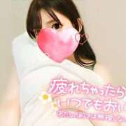 ヒメ日記 2026/01/07 09:01 投稿 あいり シャングリラ