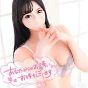 あいり 💖たっぷりご奉仕しちゃう////💖 シャングリラ