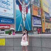 さき★初心で清純な和風美少女★ ありがとうございました⭐️ Chloe五反田本店　S級素人清楚系デリヘル