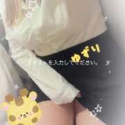 ゆずり 出勤しました♡ 全裸の女神orいたずら痴漢電車