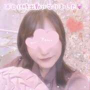 ヒメ日記 2025/11/04 17:29 投稿 竹井 みな ５(ファイブ)