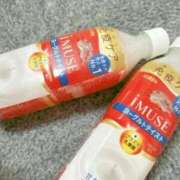 ヒメ日記 2025/10/18 18:06 投稿 星宮 にな 制服×コスプレ アオハルスイッチ