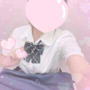 星宮 にな お休みだけど...💕 制服×コスプレ アオハルスイッチ