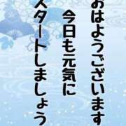 ヒメ日記 2025/07/31 08:31 投稿 結（ゆい）★清楚で上品な奥様 BITEKI
