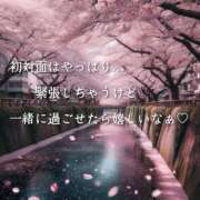 ヒメ日記 2025/07/31 11:01 投稿 結（ゆい）★清楚で上品な奥様 BITEKI