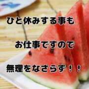 ヒメ日記 2025/08/01 13:04 投稿 結（ゆい）★清楚で上品な奥様 BITEKI