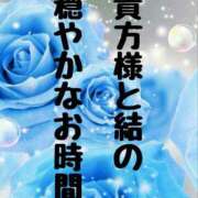 ヒメ日記 2025/08/04 11:07 投稿 結（ゆい）★清楚で上品な奥様 BITEKI