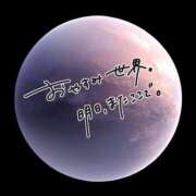 ヒメ日記 2025/08/06 23:00 投稿 結（ゆい）★清楚で上品な奥様 BITEKI