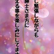 ヒメ日記 2025/08/12 11:00 投稿 結（ゆい）★清楚で上品な奥様 BITEKI