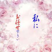 ヒメ日記 2025/08/13 11:00 投稿 結（ゆい）★清楚で上品な奥様 BITEKI