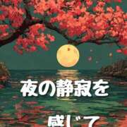 ヒメ日記 2025/08/15 11:30 投稿 結（ゆい）★清楚で上品な奥様 BITEKI