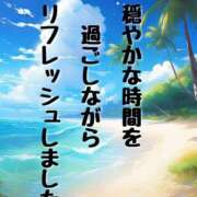 ヒメ日記 2025/08/19 12:24 投稿 結（ゆい）★清楚で上品な奥様 BITEKI
