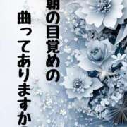 ヒメ日記 2025/08/20 08:30 投稿 結（ゆい）★清楚で上品な奥様 BITEKI