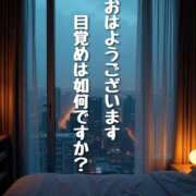 ヒメ日記 2025/08/21 08:15 投稿 結（ゆい）★清楚で上品な奥様 BITEKI