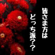 ヒメ日記 2025/08/25 08:30 投稿 結（ゆい）★清楚で上品な奥様 BITEKI