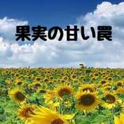 ヒメ日記 2025/08/29 18:15 投稿 結（ゆい）★清楚で上品な奥様 BITEKI
