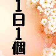 ヒメ日記 2025/08/30 15:38 投稿 結（ゆい）★清楚で上品な奥様 BITEKI