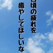 ヒメ日記 2025/08/31 08:30 投稿 結（ゆい）★清楚で上品な奥様 BITEKI