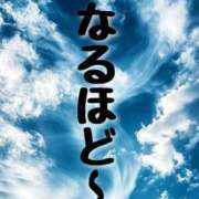 ヒメ日記 2025/09/01 15:00 投稿 結（ゆい）★清楚で上品な奥様 BITEKI