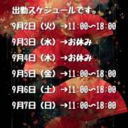 ヒメ日記 2025/09/01 21:01 投稿 結（ゆい）★清楚で上品な奥様 BITEKI