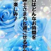 ヒメ日記 2025/09/02 11:00 投稿 結（ゆい）★清楚で上品な奥様 BITEKI