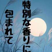 ヒメ日記 2025/09/04 23:00 投稿 結（ゆい）★清楚で上品な奥様 BITEKI