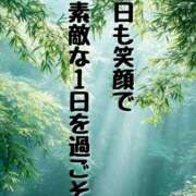 ヒメ日記 2025/09/05 08:30 投稿 結（ゆい）★清楚で上品な奥様 BITEKI